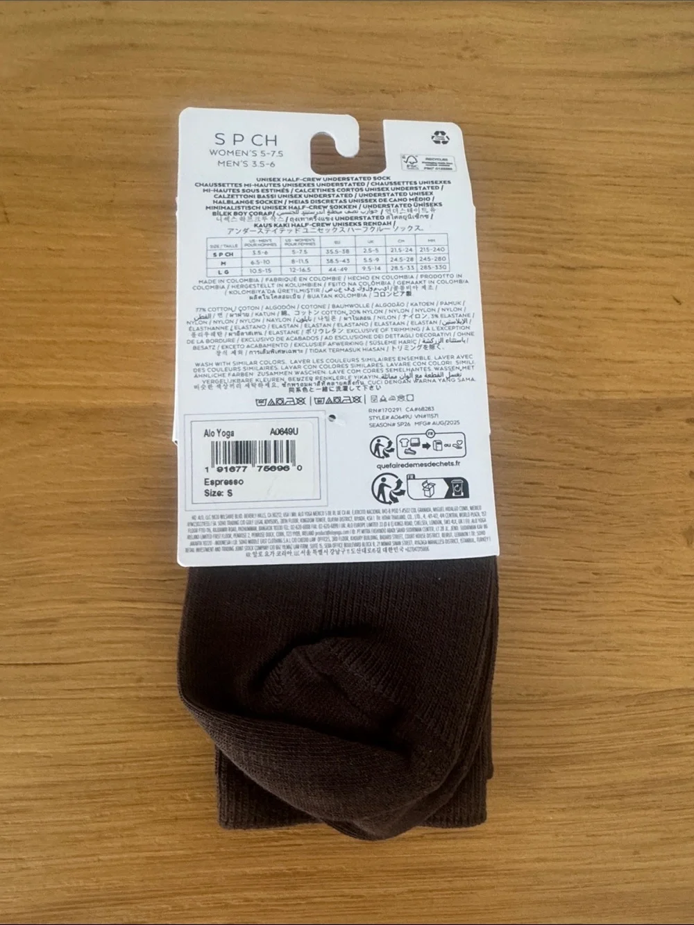 ALO Yoga Unisex Half-Crew Sock - Brown with White Logo
